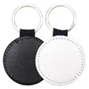 porte-clés rond noir et blanc