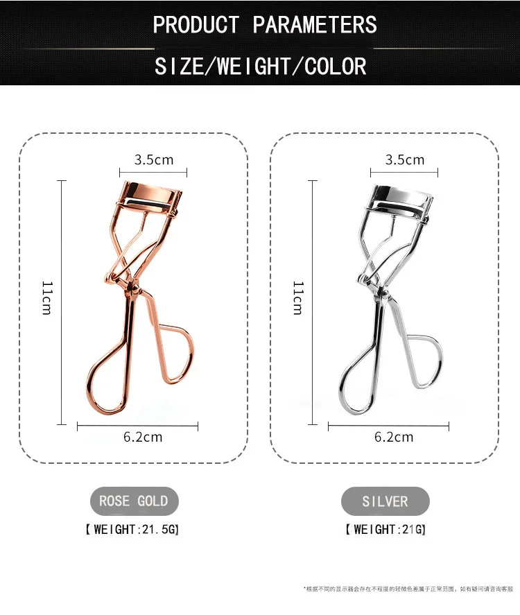 Factory Wholesale Electroplated Metal Eyelash Curler,Rose Gold Curling