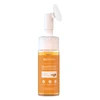 Turmeric Facial Cleanser