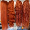 13x6 lace front wig
