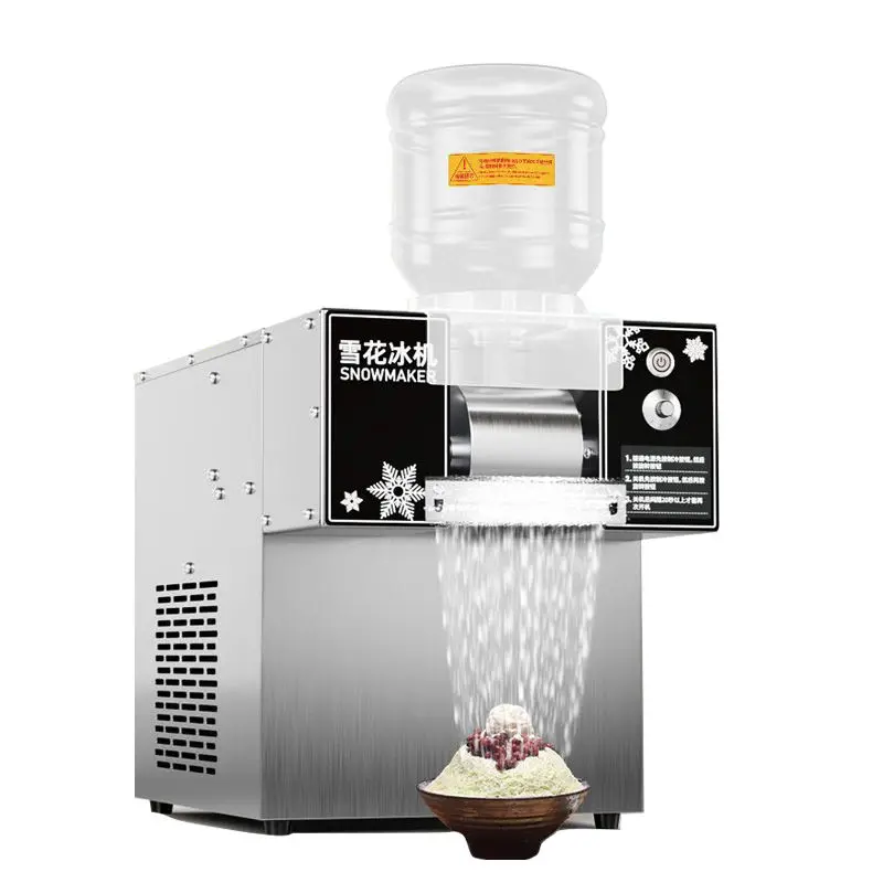 スノーフレーク製氷機　スノーアイス Amazon.co.jp: 商用1200Wスノーフレーク製氷機、180kg/日電動