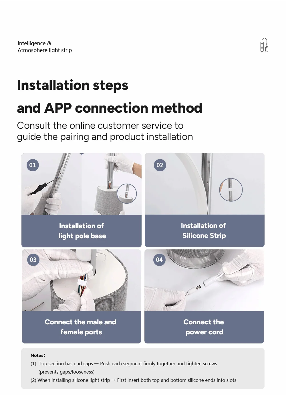 CLLighting1.65M RGBLED Floor LampHiFiSound RF Remote Built-in Speaker，Aluminum Metal Simplicity for Game Environment Decoration