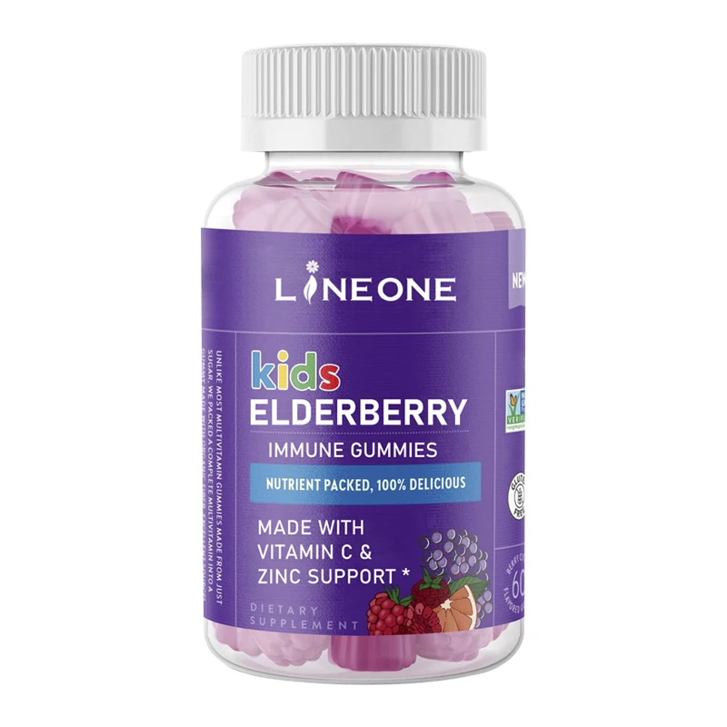 Private label Vegan Supplements VitaminBlack  kids Elderberry Gummies Boost Immune Support