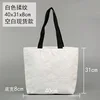 Patrón texturizado blanco 40*32*8