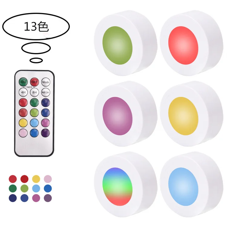 puck light (1).jpg