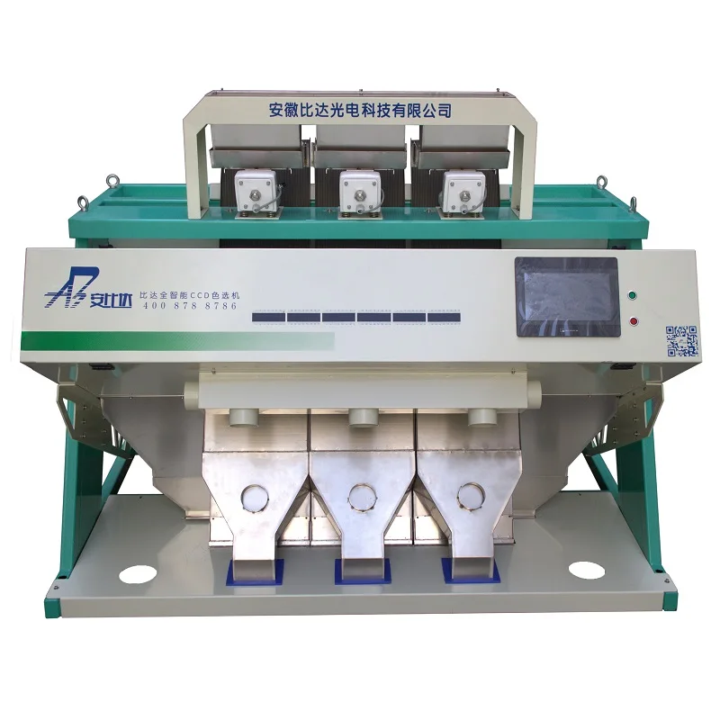 Plastic Color Sortex Optical Color Sorter