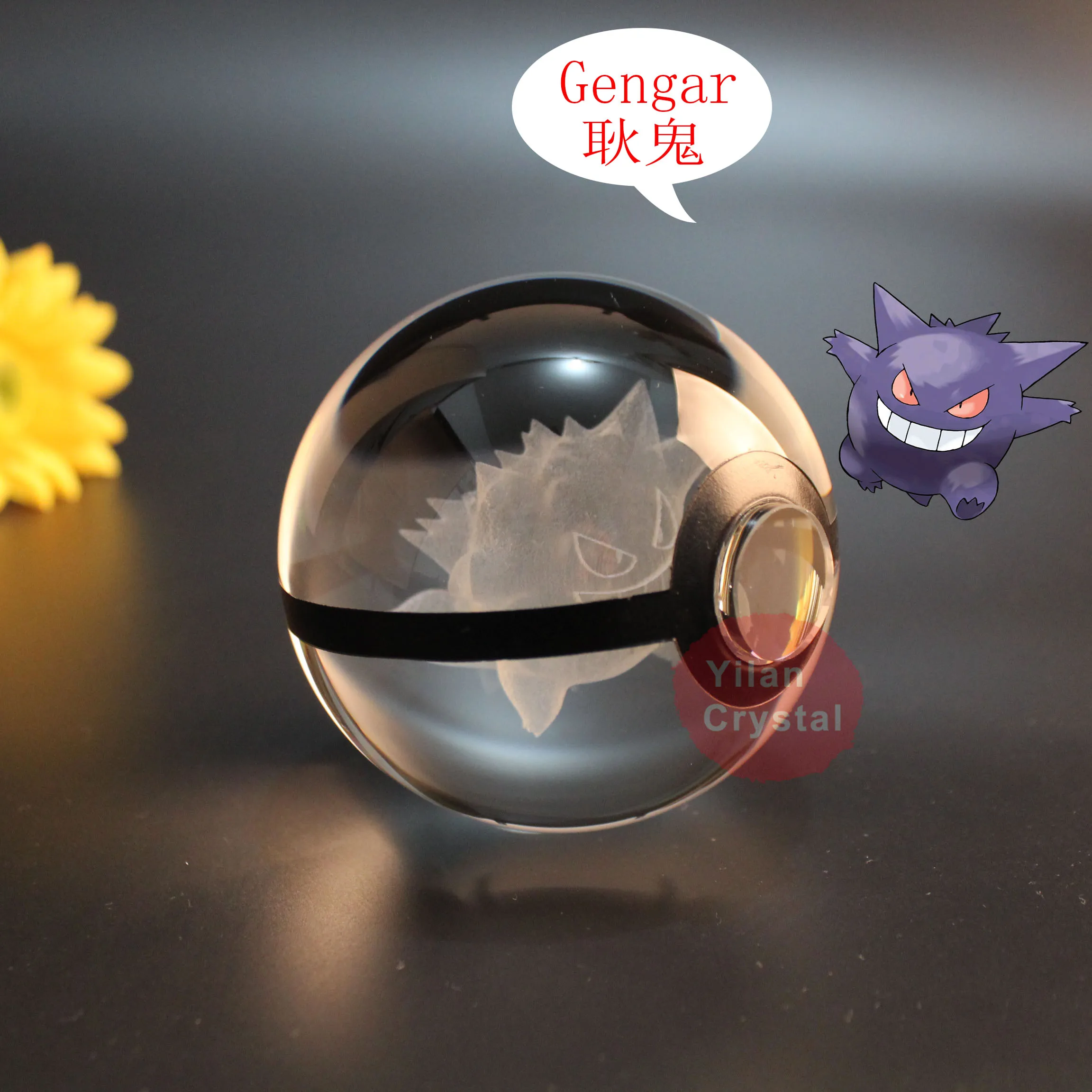 Gengar Pokemon 3D Crystal Pokeball Night Light LED Table Lamp Crafts Xmas Gift 