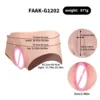 FAAK-G1202ZM color de piel