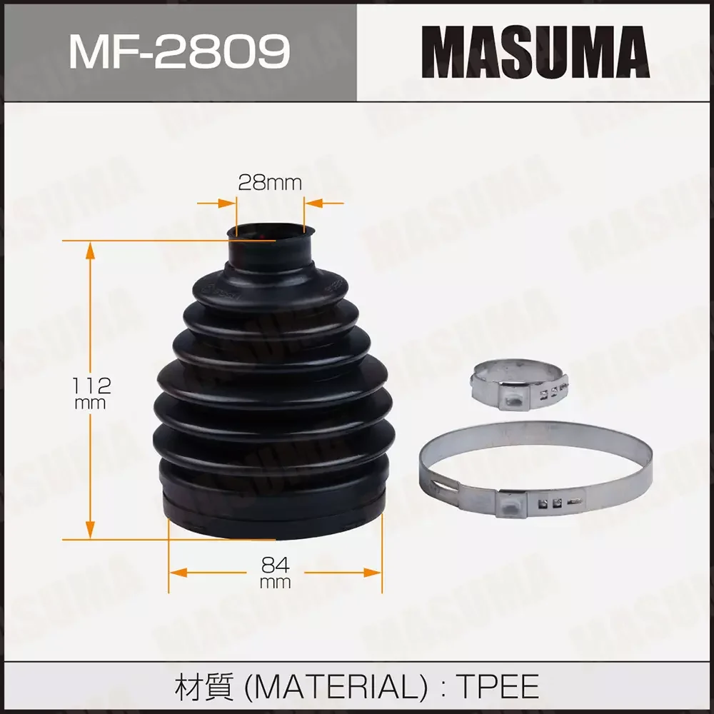 【まえまえ】 MASUMA TPEE Drive Shaft Boots for Infiniti Nissan CV Joints