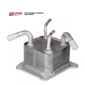KINGSTEEL OEM 21606-3JX0B 216063JX0B Best Price Auto Transmission Aluminum Radiator Engine Oil Coolers for Nissan Sentra 2013-