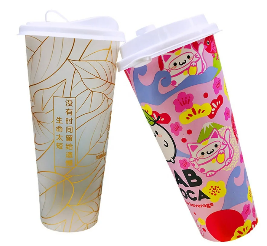 IML пластиковая чашка Boba, одноразовая чайная чашка-пузырь для фруктового сока, 22 унции, 20 унций, 16 унций, 12 унций, PP, чашка для молока и чая с крышкой, соломинки и пакеты для еды