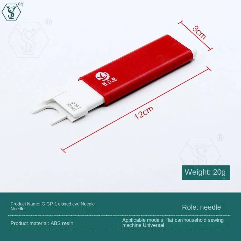 New Design for Convenient Apparel Machine Gear GP-2 Sewing Machine Convenient Quick Closed Eye Needle Threading Device