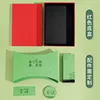 Chinese red gift box