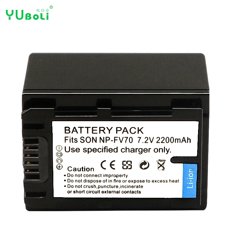 ソニー ハンディカム用 リチウムイオンバッテリー NP-FV70 NPFV70 (NP