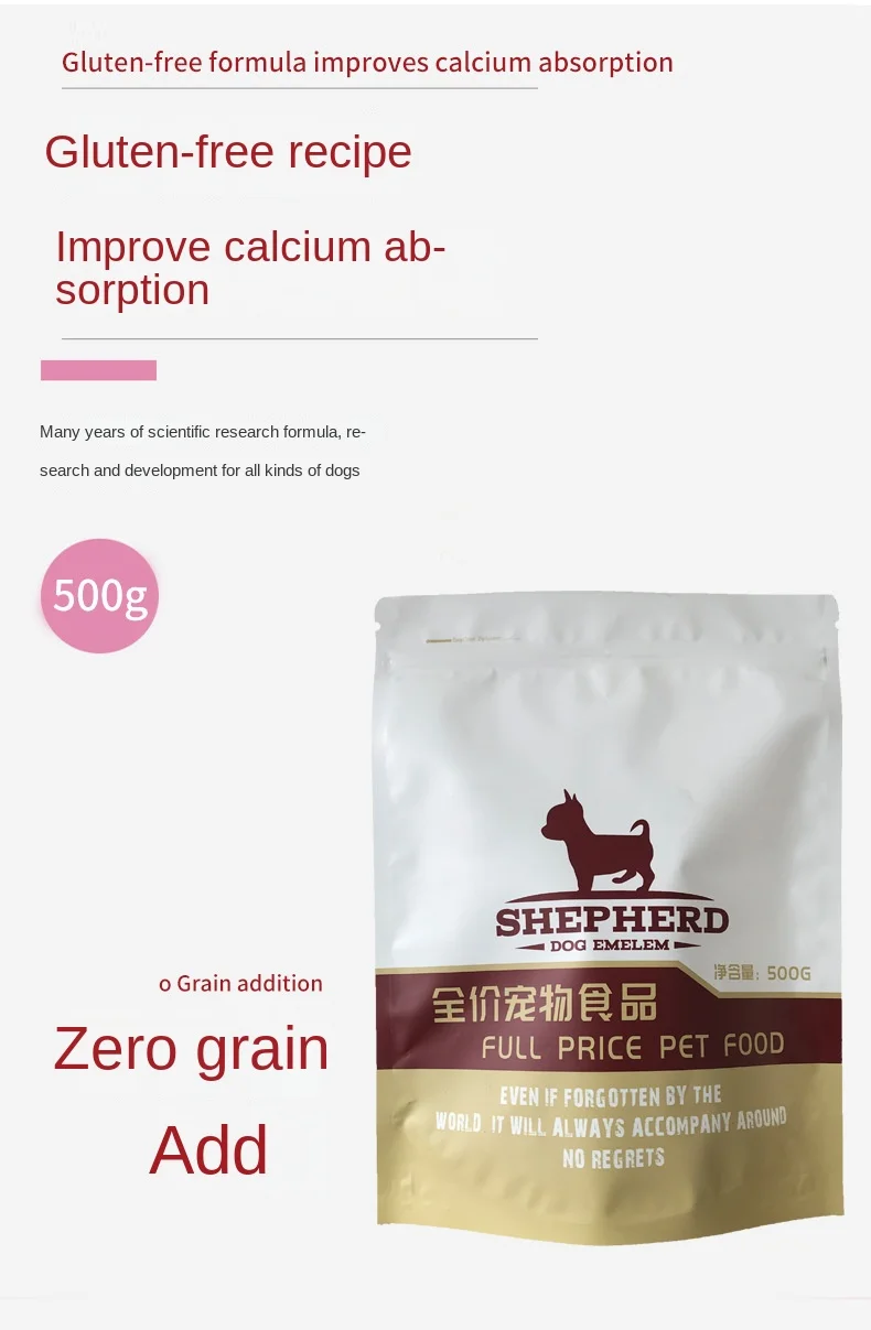 Eventspecific Dog Food Hot Sale Oem Odm High Quality Dry Pet Dog Food Triangular Shaped Adult