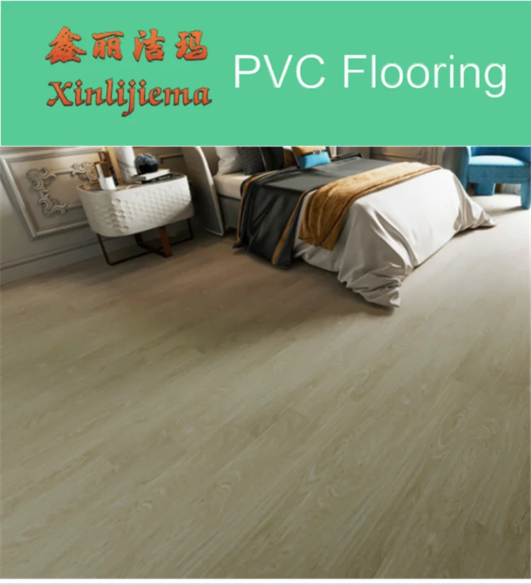 Оптовая продажа, высококачественный водонепроницаемый нескользящий ламинат из ПВХ, LVT Напольный Водонепроницаемый Виниловый дощатый настил для танцевальной комнаты