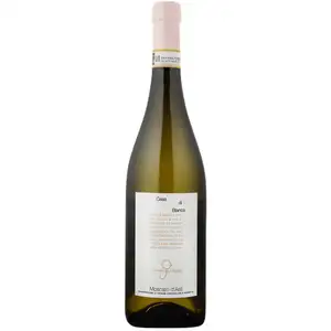 Italian Moscato D'Asti DOCG Sweet Sparkling Wine for Desserts and Fresh Cheese 6 Bottles Per Box