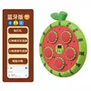 3606 Fruit Boxing Machine - Watermelon - Bluetooth Version