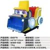 Super Forklift