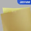 Papier kraft de couleur claire