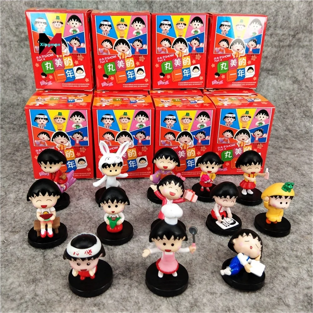 Anime Chibi Maruko Chan Kimono Boxed Figure for Gifts