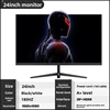24 นิ้ว [หน้าจอ 1 K180Hz]
