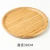 30*30*2cm (circular)