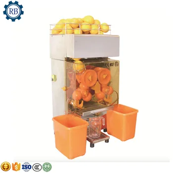 可動品　Automatic Orange Juicer オレンジジューサー Amazon｜商業フレッシュオレンジジュース製造機、電動シトラスジュース