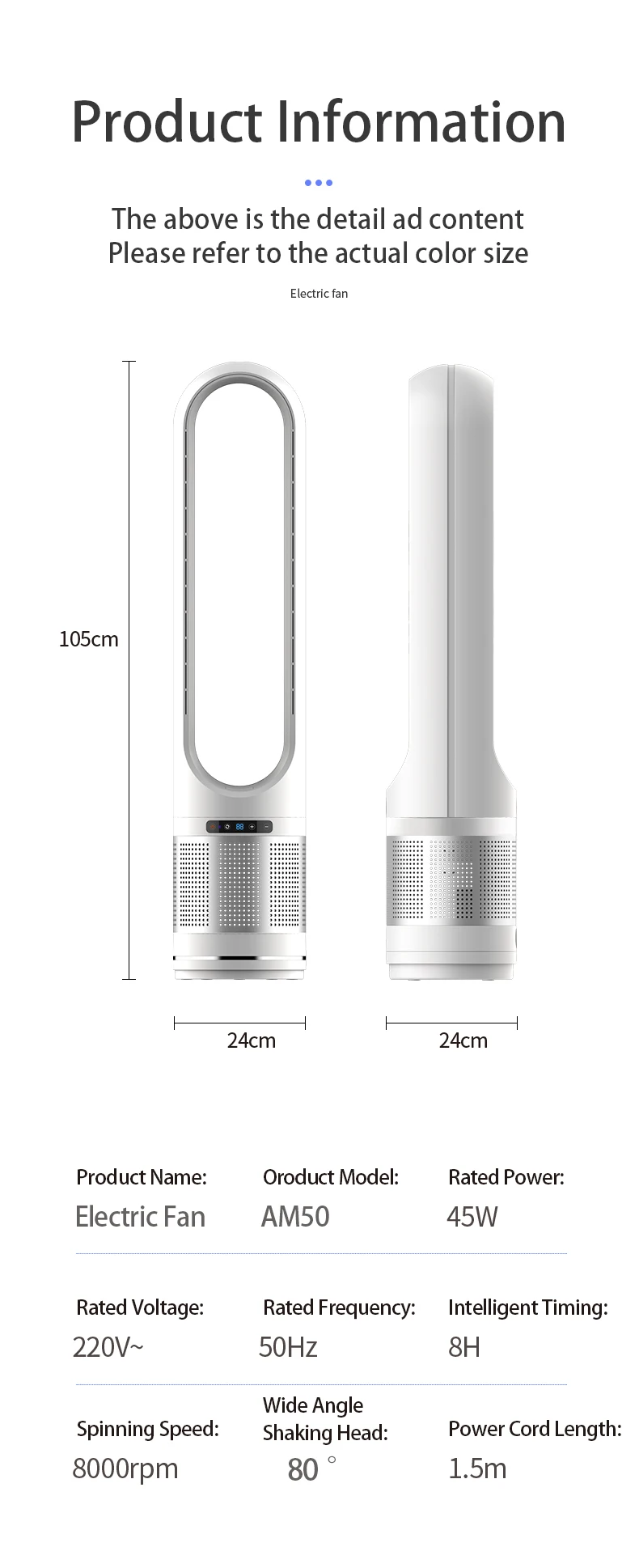 Tower Fan, LCD, 8H - detail 16