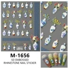 M-1656