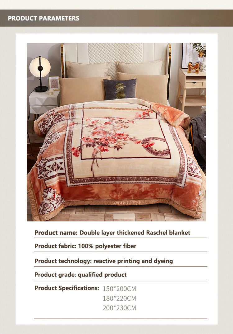 Raschel Blanket Double Thick Double Warm Coral Single Bed Blanket For