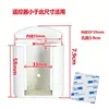 55*25 base double-sided adhesive