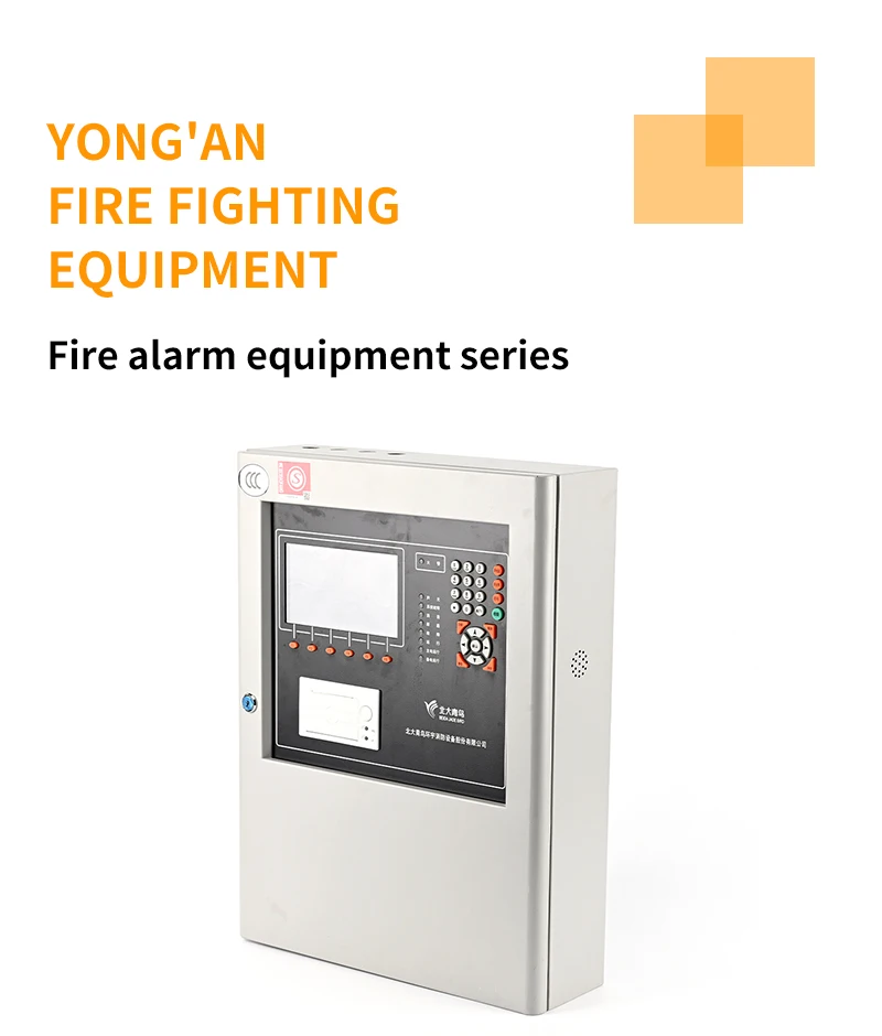 Addressable Fire Alarm Panel Smoke Detector Advance Fire Alarm For Fire Alarm System Buy