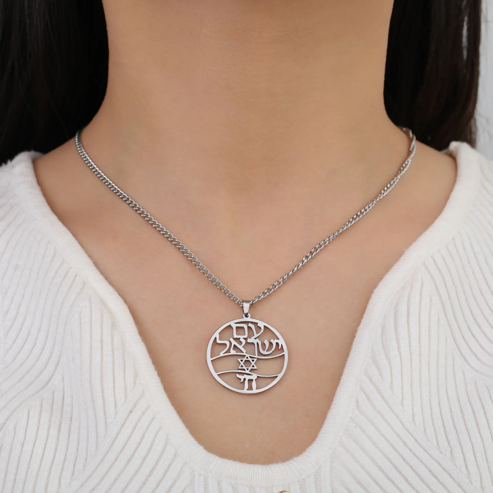 VASSAGO Collier Chai Hébreu Symbole De Vie - Acier Inoxydable Homme Et Femme