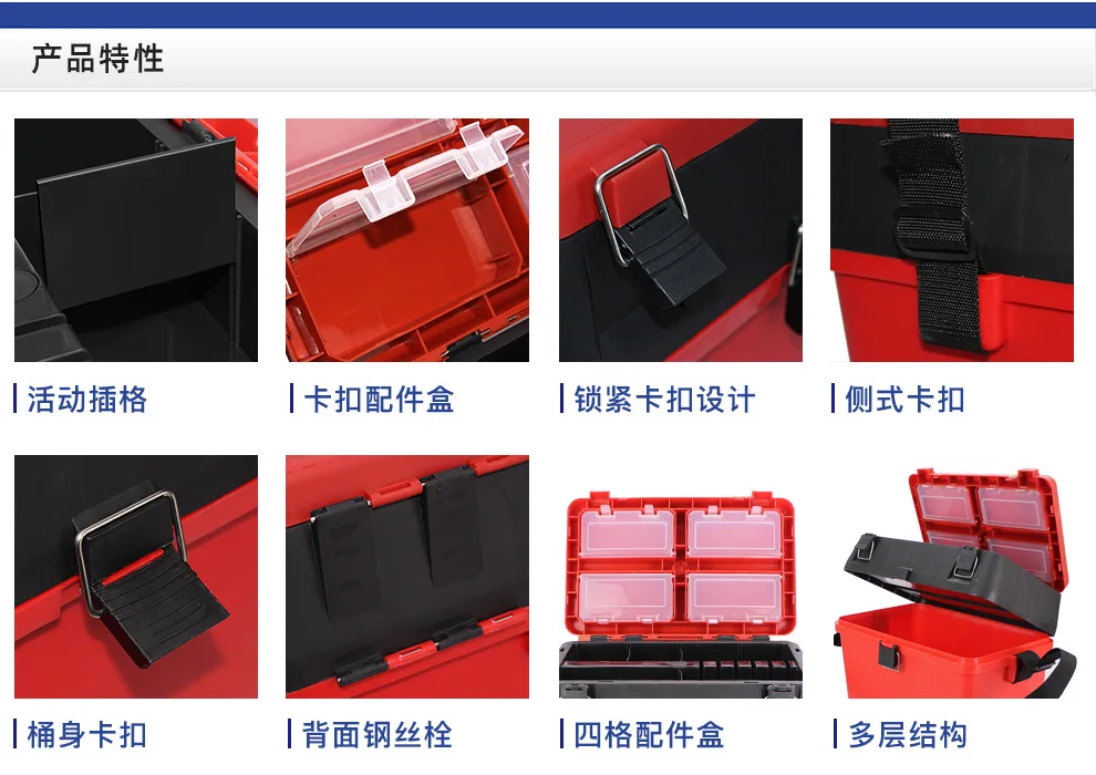 hot sale Multifunctional fishing box for