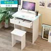 70cm warm white stool with drawer and lock
