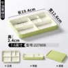 227808 Avocado Green and White