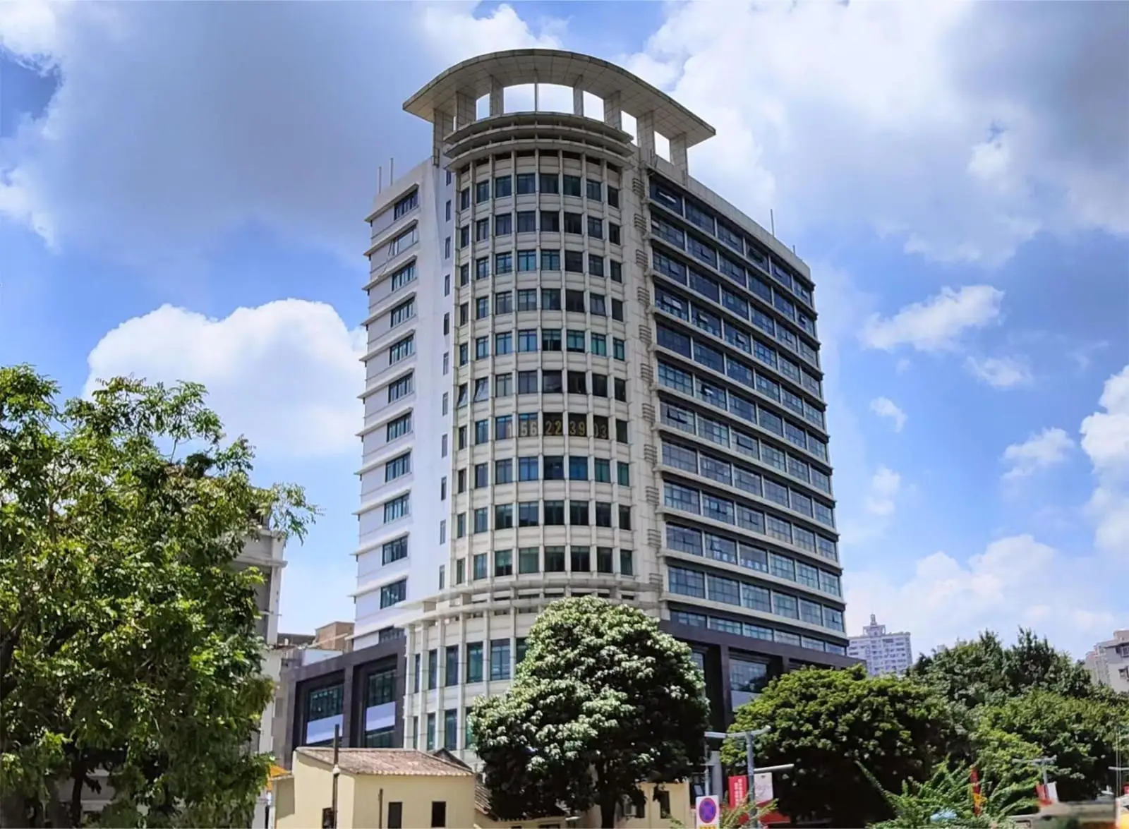 Guangzhou Yaoguang Cloud Technology Co., Ltd.