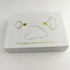 White Box