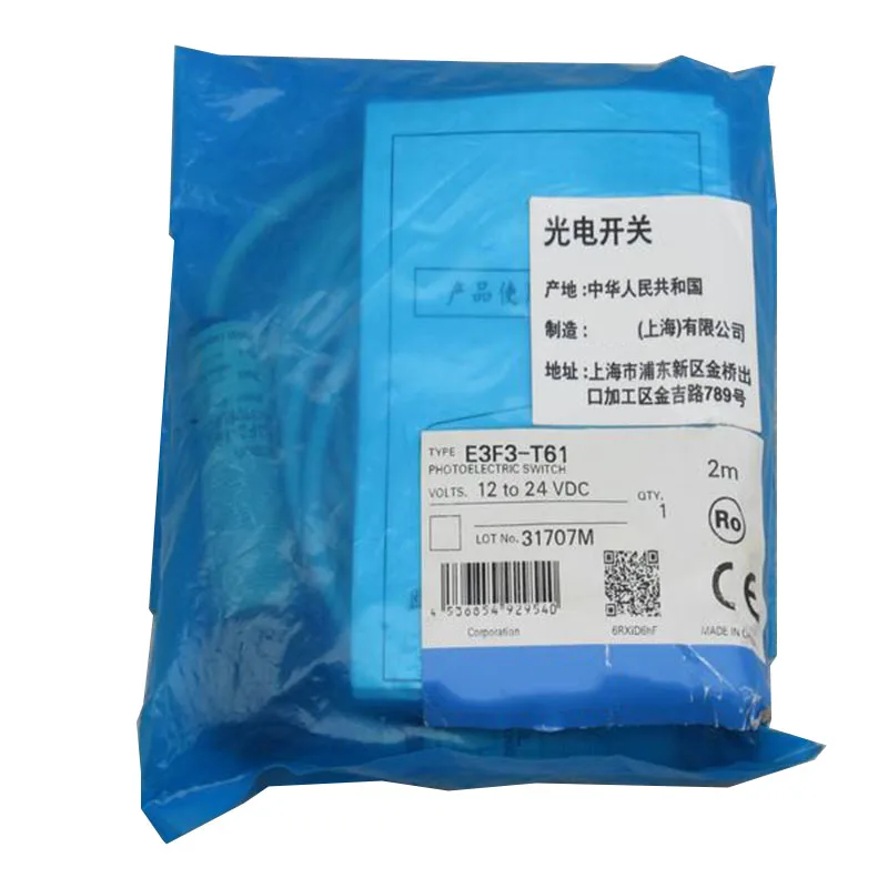 نیا اصلی E3F3-T61 E3f3t61 فوٹو الیکٹرک سوئچ سینسر گودام میں موجود