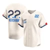 22#Crème