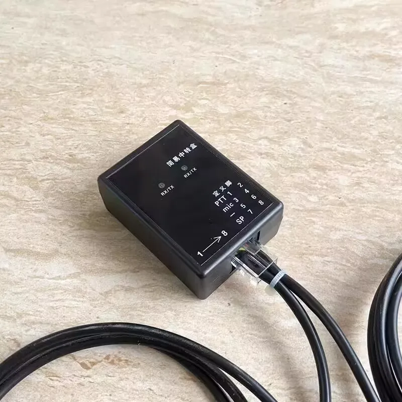 Intercom Mobile Phone Simple Relay Box Fool Type Relay Box Base Station ...