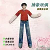 XL0404 Kim Seokjin 1