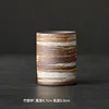 Slub cup white-85ml