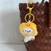 Chicken leg kitten - squeaks when pressed