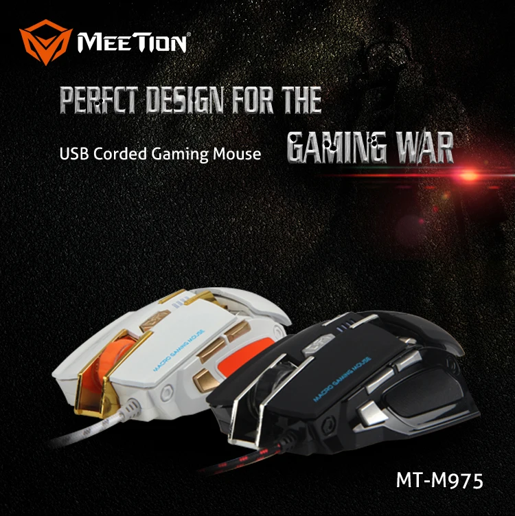 Meetion M975 Brand Name Wired Gaming Mouse Bulk Types Of Computer Mouse