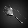201 black wood colander [medium]]