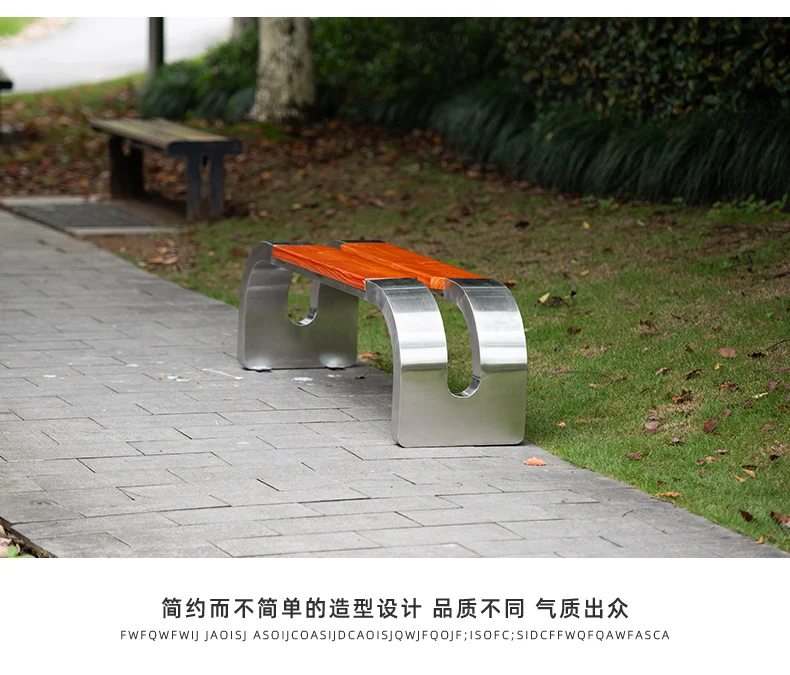 Modern design Stainless steel outdoor bench seat urban bench furniture wood outdoor bench for park supplier