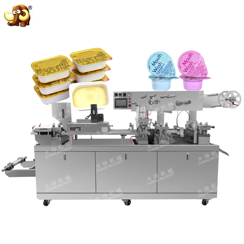 DPP-260 Full Automatic PVC Aluminum Capsule Milk Confectionery Lollipop Package Fun Egg Blister Packaging Machine