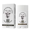 75g Tallow Deodorant Stick (Sandalwood)